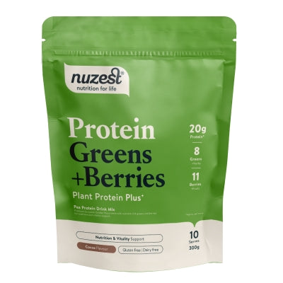 Nuzest Protein Greens + Berries French Cocoa 300g